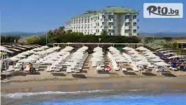 Aydinbey Gold Dreams 5*, Алания #1