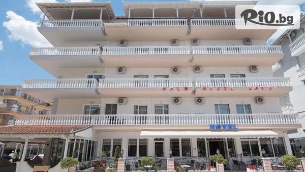 Солвекс - thumb 4