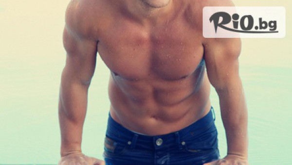 Салон за Красота Sense of Beauty - thumb 2