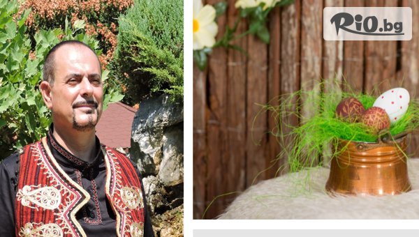 Хотел Панорама - thumb 7