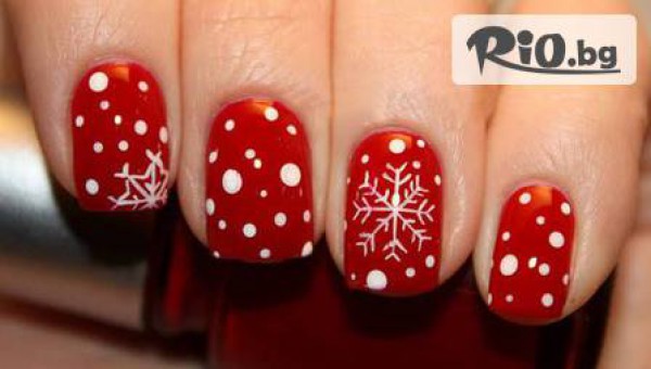 Козметично студио - маникюрист Ралица Христева - thumb 2