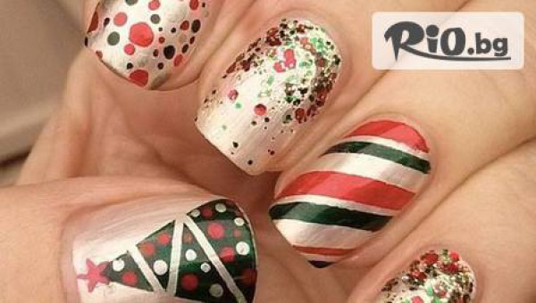 Козметично студио - маникюрист Ралица Христева - thumb 4