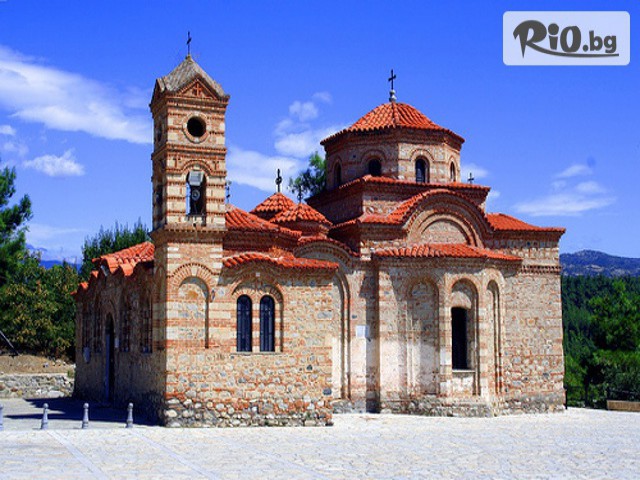 Туристическа агенция "ГЛОБУС ТУР" - thumb 1 Туристическа агенция "ГЛОБУС ТУР" - thumb 1