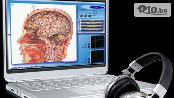 Диагностика на организма с биорезонанс и с възможност за изготвяне на индивидуален хранителен режим с 29% отстъпка, предоставено от Център за здраве Живот