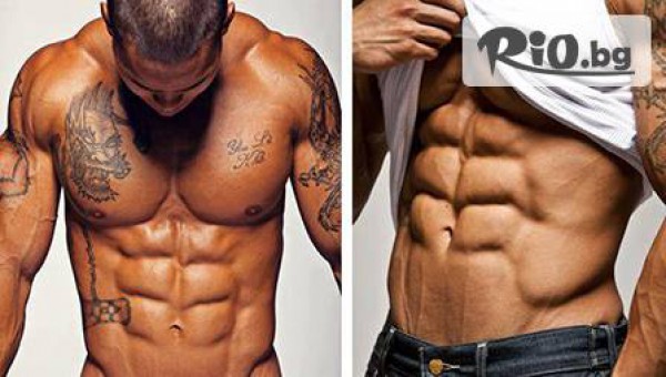 "Мон Амур" - thumb 2