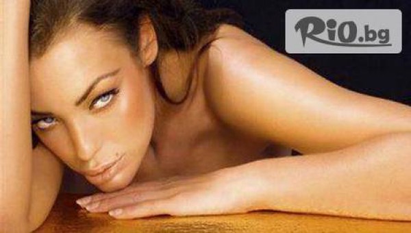 "Мон Амур" - thumb 3