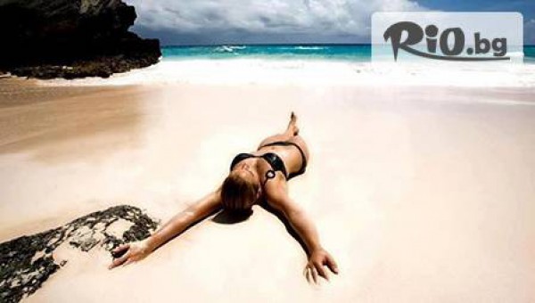 "Мон Амур" - thumb 4