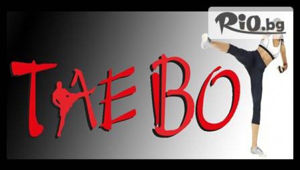 "At SportZone" - thumb 2