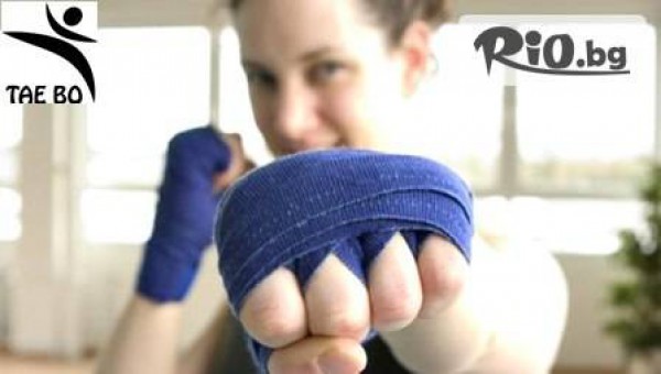 "At SportZone" - thumb 4