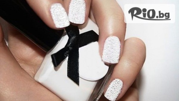 Make Up Studio - thumb 2