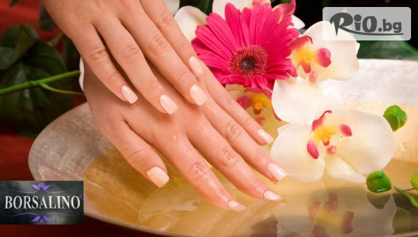 Студио за красота Borsalino - thumb 2