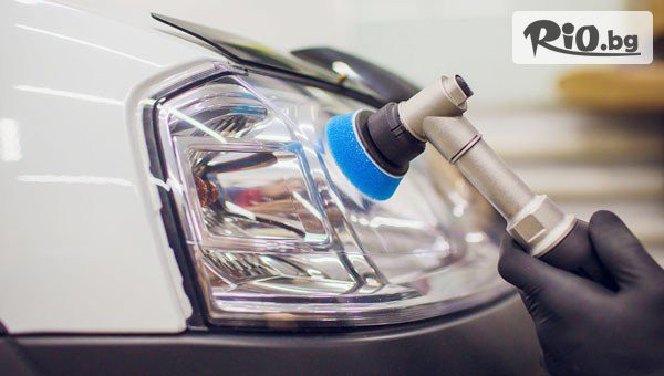 Автокомплекс Дружба - thumb 2