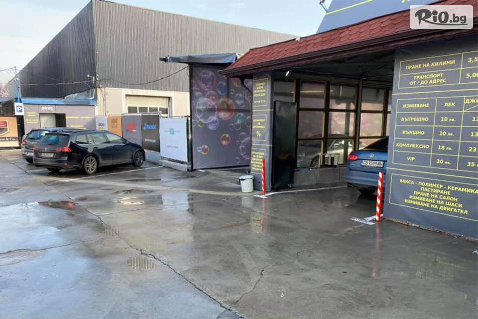 Автокомплекс Дружба - thumb 1 Автокомплекс Дружба - thumb 1