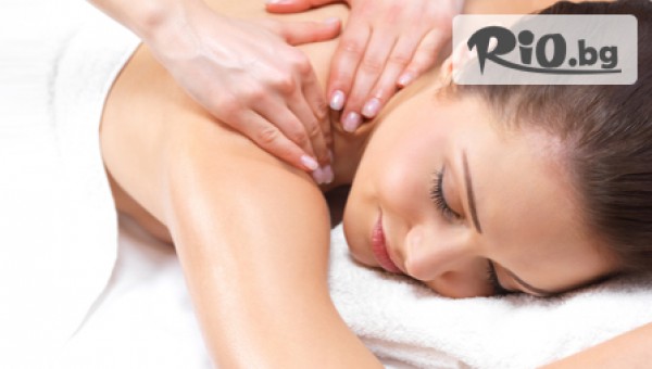 Класически масаж на цял гръб с продукти на Profi Derm за жени и мъже /30 минути/, от Салон за красота Замфира