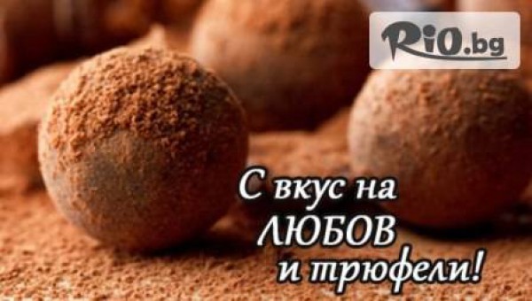 Торти "Попимони" - thumb 2