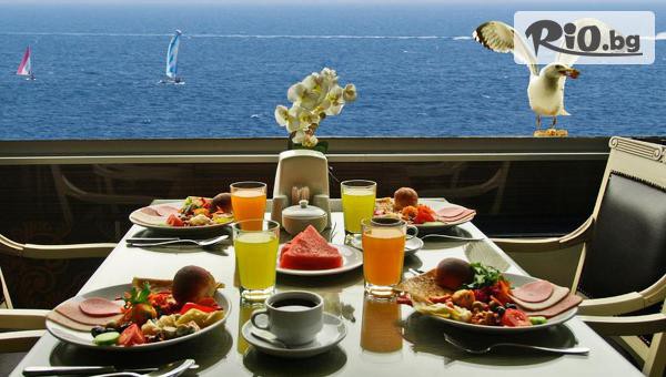 Дискориум - thumb 6