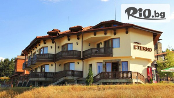 Семеен хотел Етерно Цигов чарк - thumb 3