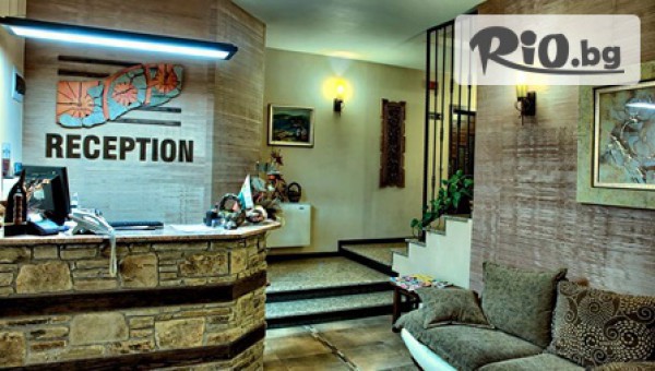 Семеен хотел Етерно Цигов чарк - thumb 4