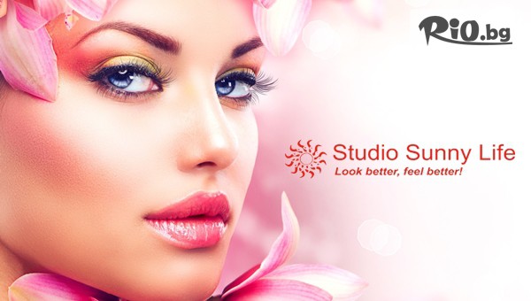 Гладка кожа за дълго! IPL+ RF фотоепилация на зона по избор, от Студио Sunny Life