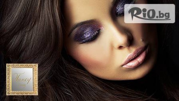 Салон за красота FANCY - thumb 2