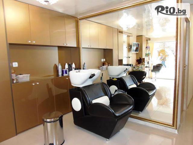 Салон за красота FANCY - thumb 1 Салон за красота FANCY - thumb 1