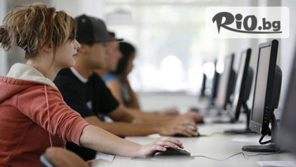 Разработване и подръжка на софтуерни решения - thumb 2