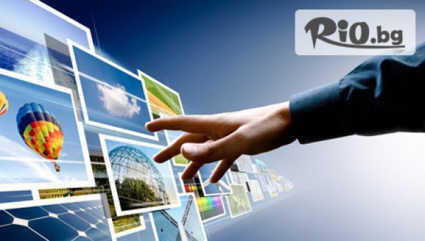 Стани на ти с графичния дизайн! Открий магията на Photoshop CS 6 само за 60.75лв, вместо 135лв, от  WebTrend