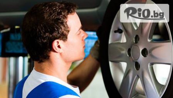 Автоцентър Хикон - thumb 2