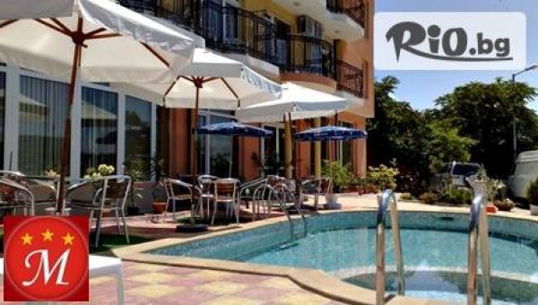 Семеен хотел Мимоза - thumb 2