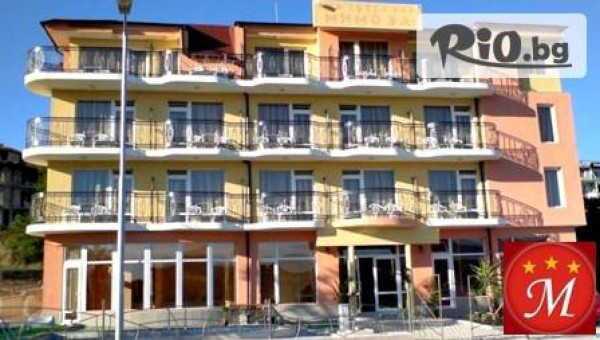 Семеен хотел Мимоза - thumb 3