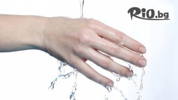 Студио за красота Fashion - thumb 2