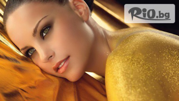 Студио за възстановяване и красота Възраждане - thumb 2