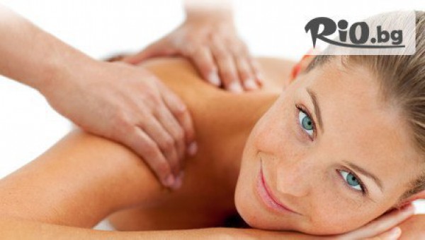 Студио за възстановяване и красота Възраждане - thumb 3