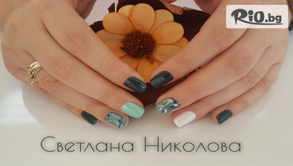 Creative Studio - thumb 2