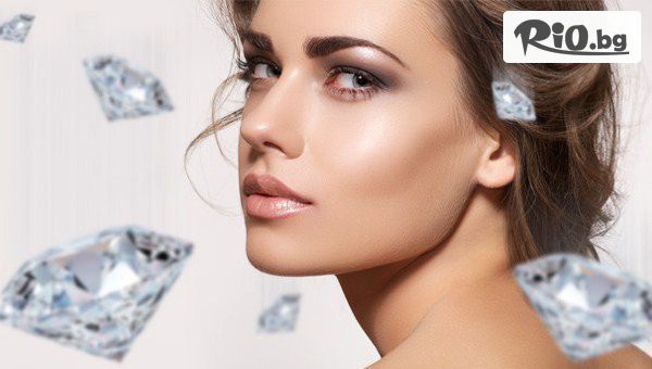 Beauty studio Lady Visage - thumb 2