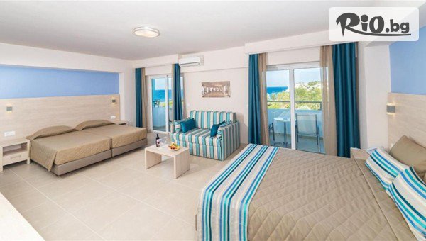 Арена Холидейз - thumb 10