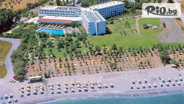 Арена Холидейз - thumb 2