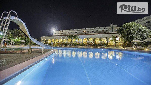 Арена Холидейз - thumb 4