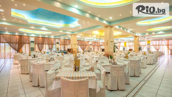 Арена Холидейз - thumb 7