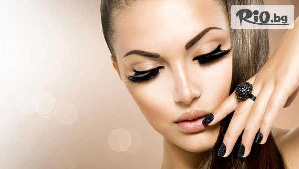 Bojur Cosmetics - thumb 2