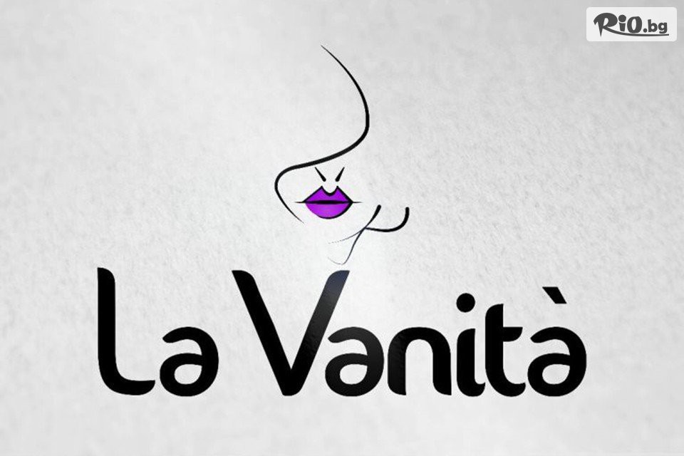 Студио за красота La Vanita - thumb 1 Студио за красота La Vanita - thumb 1