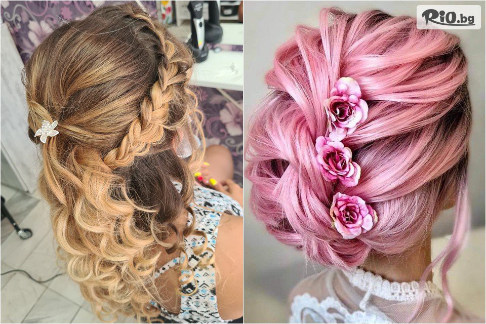 Студио за красота La Vanita - thumb 10 Студио за красота La Vanita - thumb 10