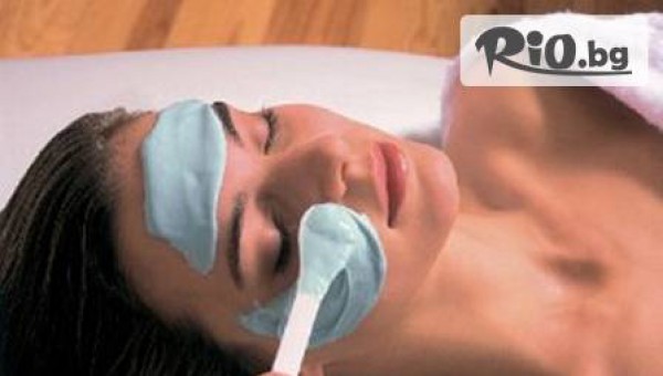 СПА Център BUENA VISTA - thumb 2