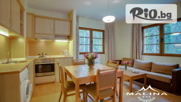 Вилно селище Малина - Пампорово - thumb 3