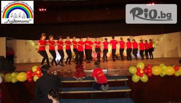 Клуб за народни танци "Лудетини" - thumb 2