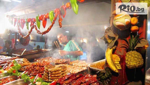 Глобул Турс - thumb 2