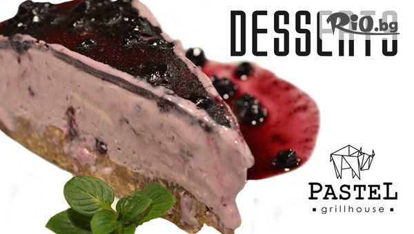 Pastel Grill House - thumb 2