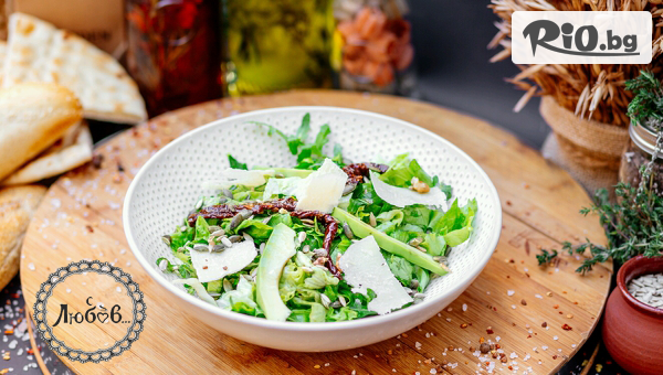 Ресторант "С Любов" - thumb 2