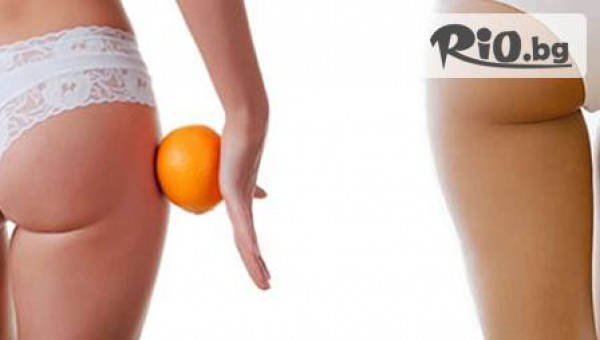 Vip Body Style - thumb 2