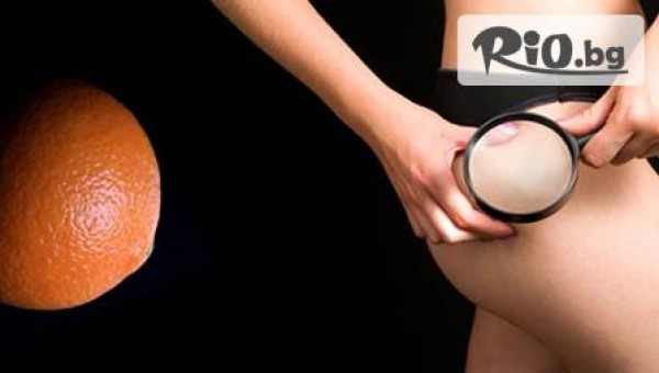 Vip Body Style - thumb 3